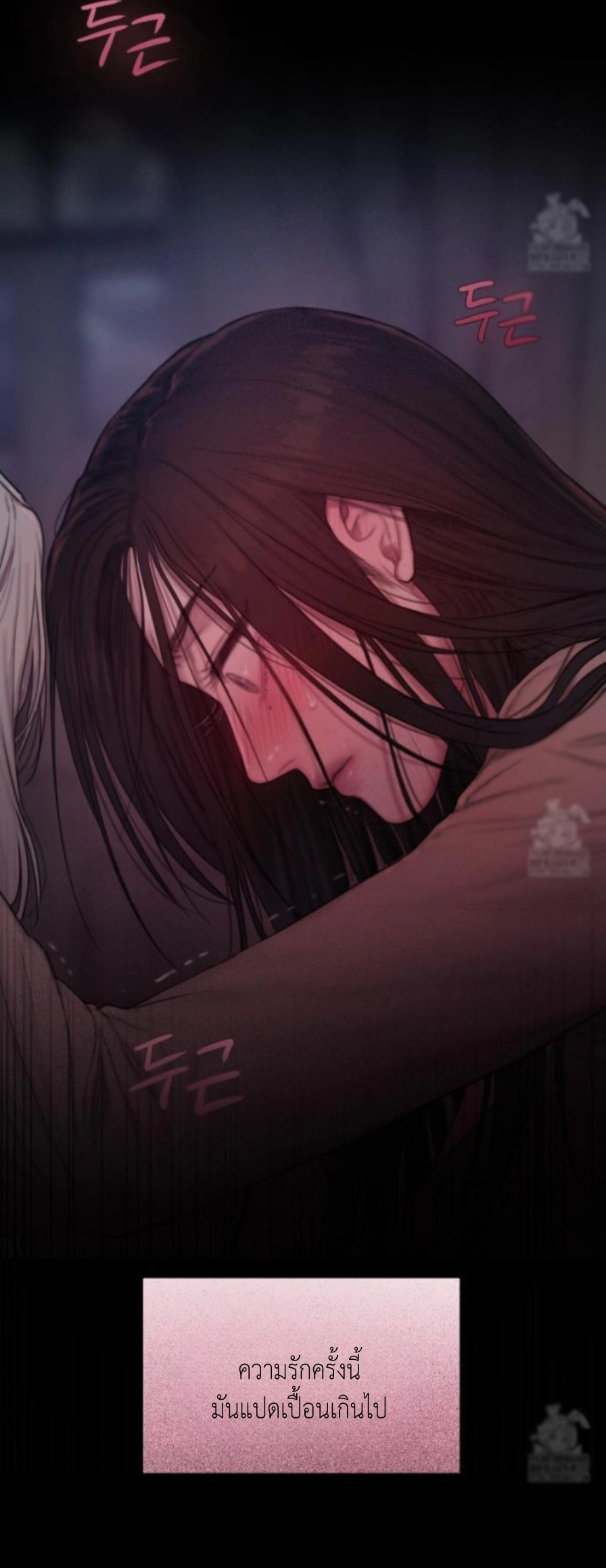 Doujin-Lc- อ่าน โดจิน มังฮวา เกาหลี ญี่ปุ่น จีน แปลไทย Lily of the Valley ตอนที่ 1 2 3 4 5 6 7 8 9 10 11 12 13 14 ฟรี ไม่มีโฆษณา อ่าน โดจิน Manhwa เกาหลี ญี่ปุ่น จีน เรามีครบ คัดมาให้เน้นๆ โดจิน 18+ รับประกันความฟินโดย  Doujin Lc
